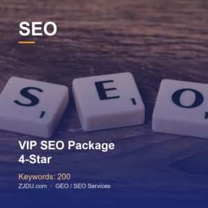 VIP SEO套餐 - 四星