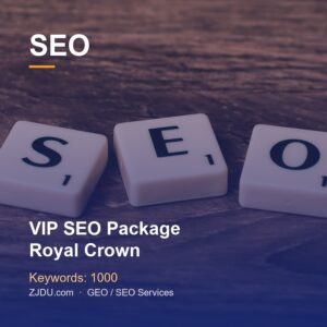 VIP SEO套餐 - 皇冠