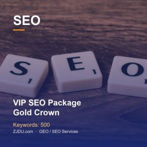 VIP SEO套餐 - 金冠